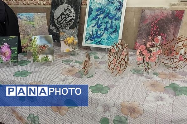 زنگ نماز در هنرستان اولیا ۳ کهریزک