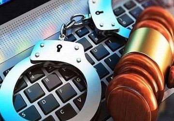 توهین در فضای مجازی چه مجازاتی دارد؟