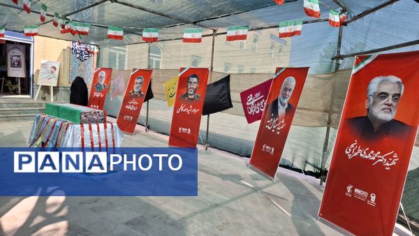 افتتاح نمایشگاه دستاوردهای دادگستری خواف