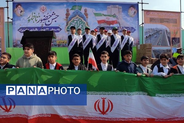 راهپیمایی ۲۲بهمن در کهریزک و باقرشهر