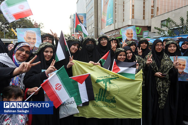 راهپیمایی ۱۳ آبان در تهران