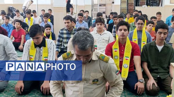  پیش اردوی ملی دانش‌آموزان پیشتاز استان یزد