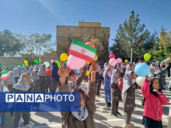 جشنواره روز جهانی کودک در دبستان شهید نجفی فدافن