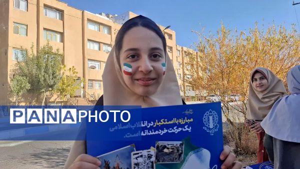 دستان کوچک، آرزوهای بزرگ