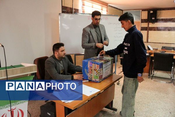  انتخابات انجمن ورزشی دانش‌آموزی در فیروزکوه