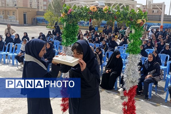 جشن جوانه ها در دبیرستان مهر نیشابور