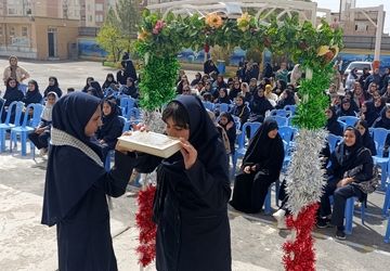 جشن جوانه ها در دبیرستان مهر نیشابور