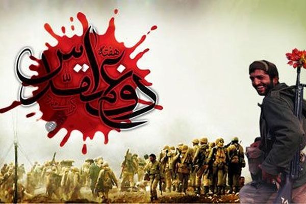 رزمندگان و شهدا ستون‌های استوار پایداری و ایستادگی ملت ایران هستند