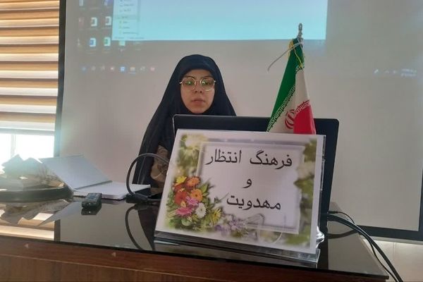 کارگاه آموزش خانواده در دبیرستان شاهد تکتم ناحیه ۳