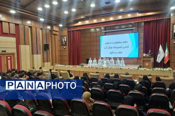 دوره آموزشی تبیین و اجرای الگوی «مدرسه تراز» مبتنی بر سند تحول بنیادین آموزش و پرورش