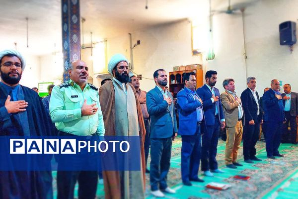 جشن بزرگداشت مقام معلم در باشت 
