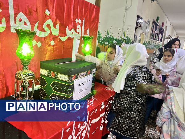 مراسم بازسازی عتبات عالیات در دبستان المهدی ناحیه 2 کرج 