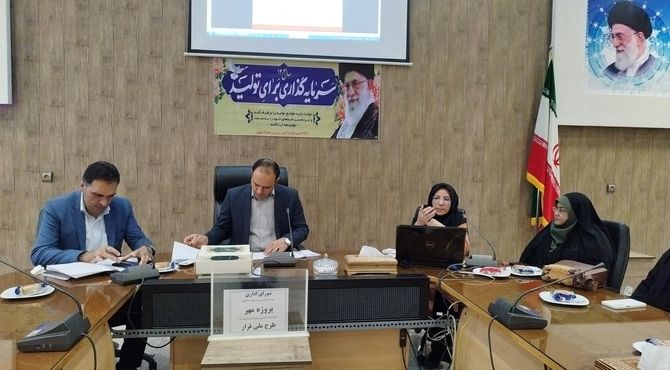 کارگاه آموزشی طرح ملی قرار در آموزش و پرورش ناحیه ۳