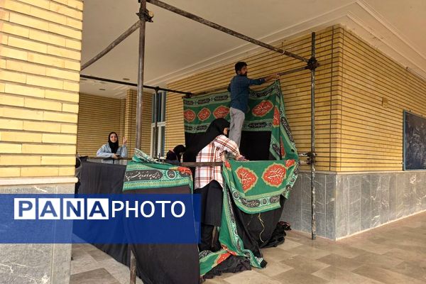 جلوه‌های عشق و ماتم فاطمی دانش‌آموزان ورامینی