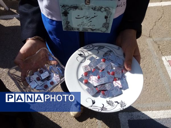 افتتاحیه طرح آهن یاری در دبیرستان کوثر فرهنگیان