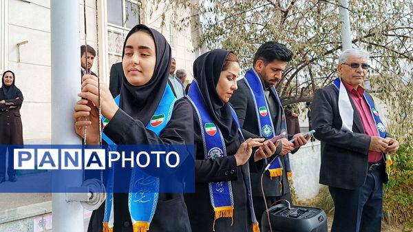 برگزاری «یکشنبه‌های مهارتی» طرح نماد در دبیرستان آرمیتا مصلی‌نژاد یاسوج