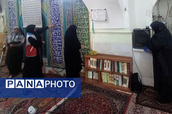 غبار روبی مسجد جامع کوهپایه همزمان با حلول ماه رمضان و ایام نوروز