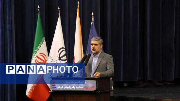 همایش علمی و فرهنگی «جانان ایران» به‌مناسبت هفته ملی جمعیت