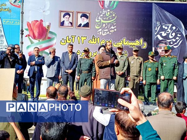 هم‌نوا با ۱۳ آبان؛ بروجرد یک‌صدا علیه استکبار جهانی