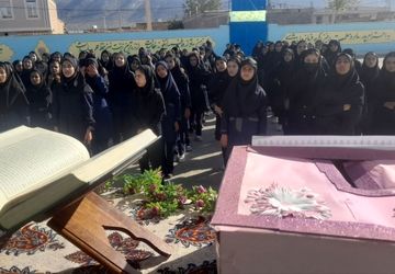 روایتی از همدلی بی‌منت در مدرسه اسوه‌های دانش لردگان