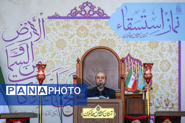 اقامه نماز طلب باران در مسجد مقدس جمکران