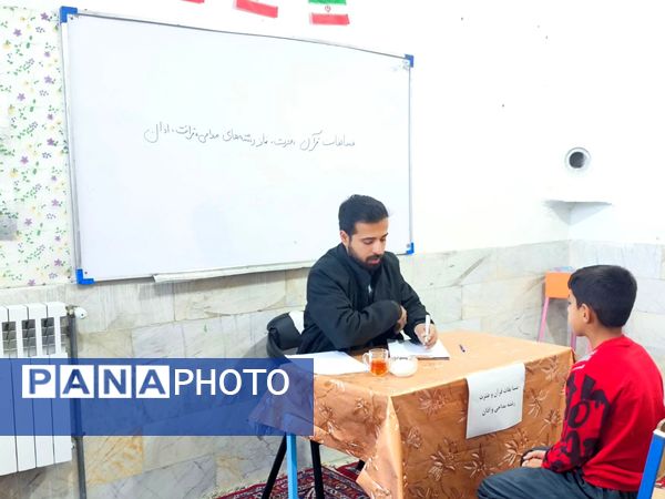 آغاز مرحله آموزشگاهی مسابقات قرآن و عترت در دبستان شهید پسندیده فدافن 