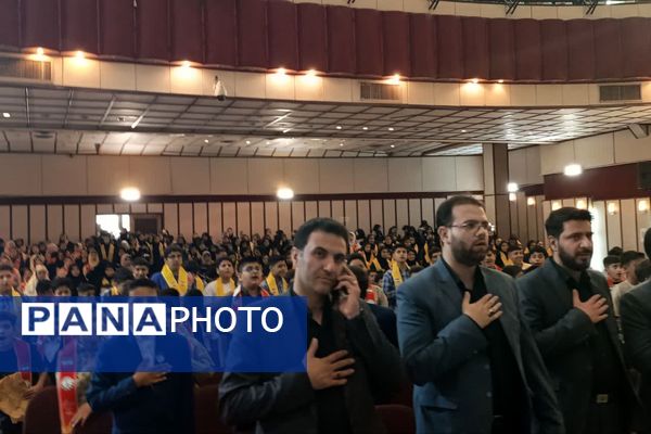همایش دانش‌آموزان پیشرو گام دوم انقلاب اسلامی فارس
