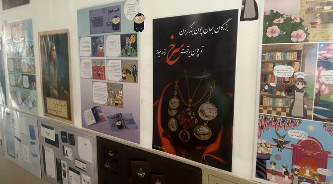 برگزاری نمایشگاه هفته‌ی مشاغل در آباده