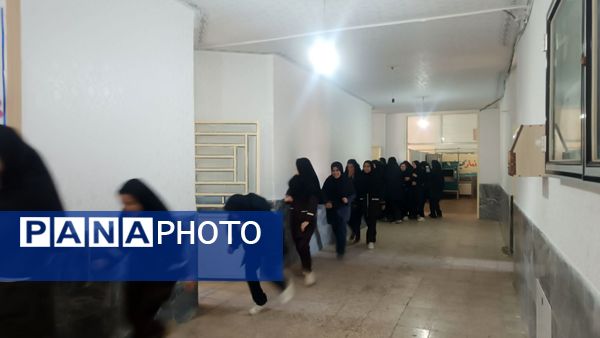 اجرای مانور سراسری زلزله در مدارس منطقه کوهنانی با هدف ارتقای آمادگی دانش‌آموزان