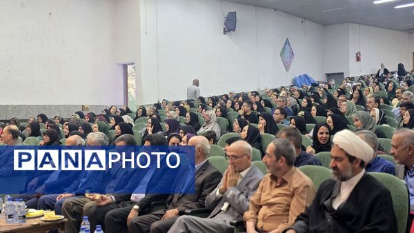 همایش تجلیل از فرهنگیان بازنشسته ناحیه۴ اصفهان در اردوگاه شهید بهشتی اصفهان