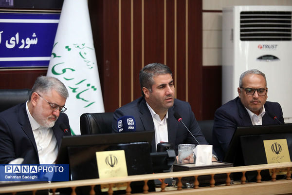 جلسه شورای آموزش و پرورش استان تهران