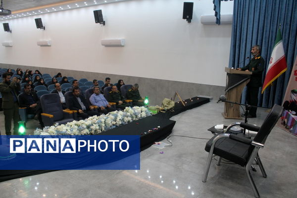 مراسم استقبال از شهید گمنام در اداره‌کل آموزش و پرورش استان بوشهر