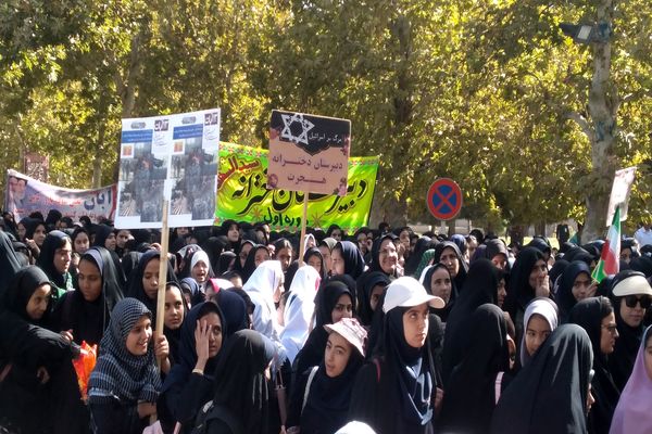 راهپیمایی ۱۳ آبان در ماهان