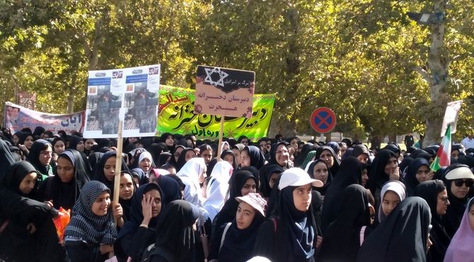 راهپیمایی ۱۳ آبان در ماهان