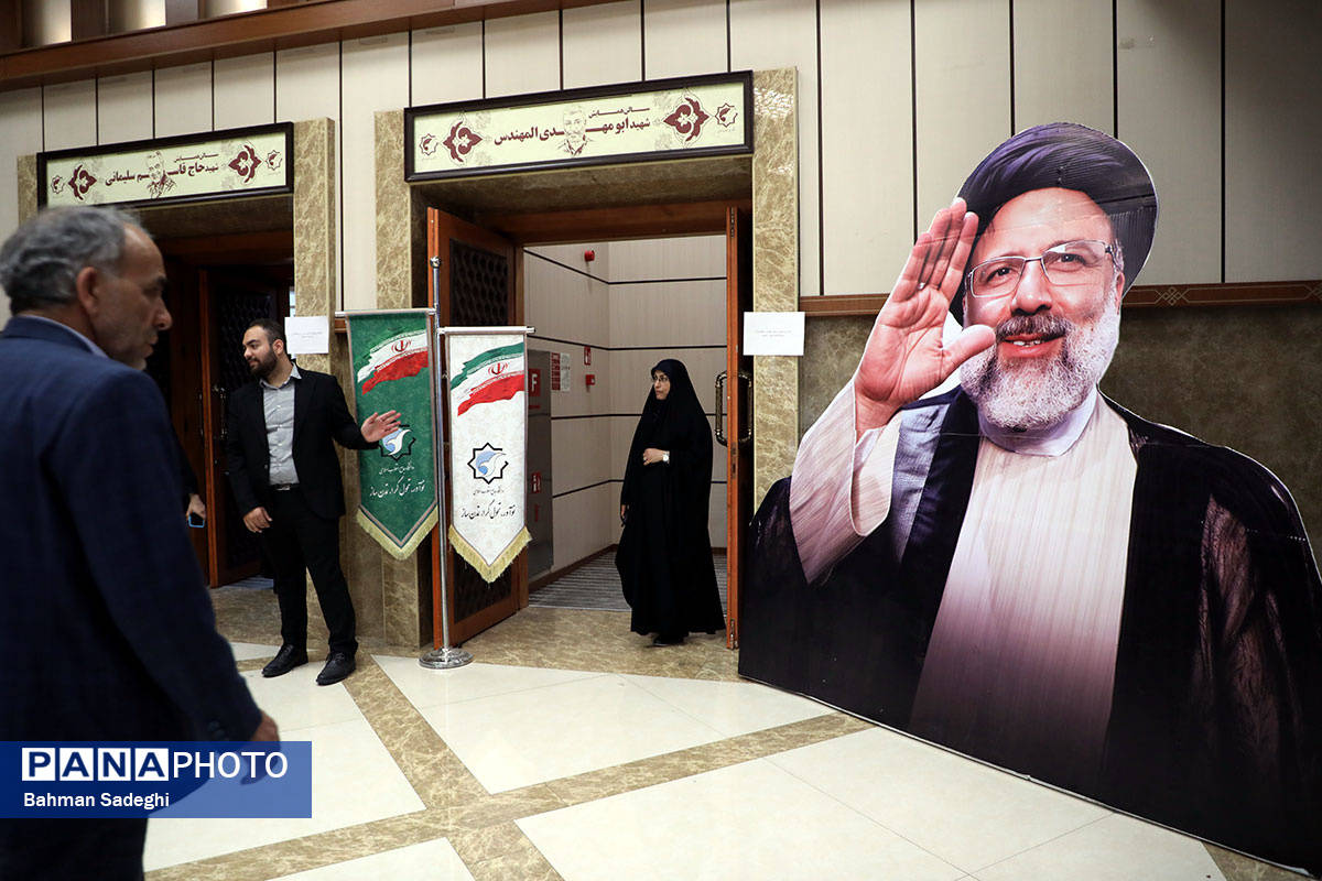 مراسم معلمانههای شهید جمهور