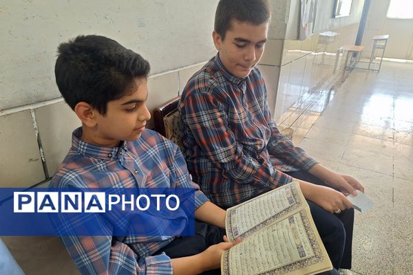 مسابقات قرآن، عترت و نماز  دانش‌آموزان پسر مقطع ابتدایی ناحیه۳ شیراز 