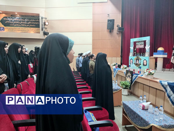 اختتامیه و تقدیر از برگزیدگان سیزدهمین جشنواره مدرسه انقلاب در قم