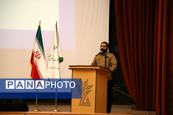 امضای تفاهم نامه بنیاد برکت و آموزش‌وپرورش استان به منظور توسعه عدالت آموزشی در مناطق محروم