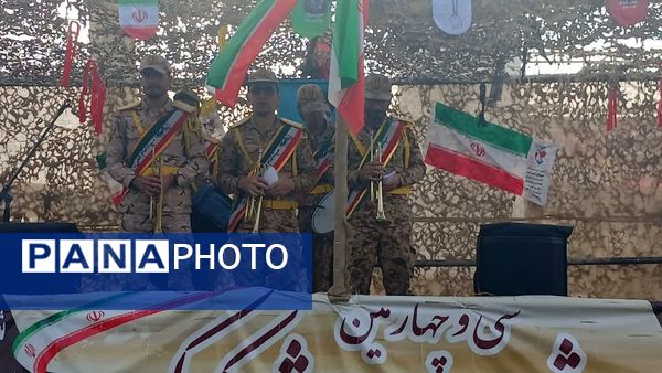 یادواره 43 شهید شهر کهک قم