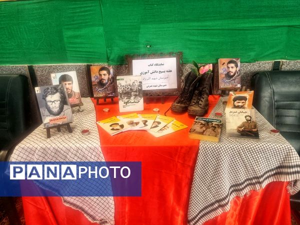 مراسم بوی پیراهن یوسف در شهرستان خلیل آباد برگزار شد