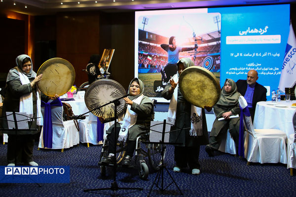 گردهمایی ورزشکاران مدال آور دارای معلولیت