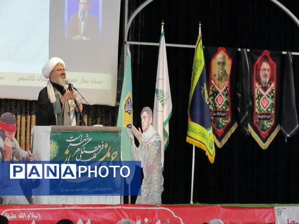 نمازجمعه با عطر شهید گمنام جان گرفت