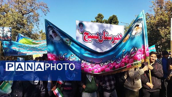 گذری بر ۱۳ آبان نیشابور 