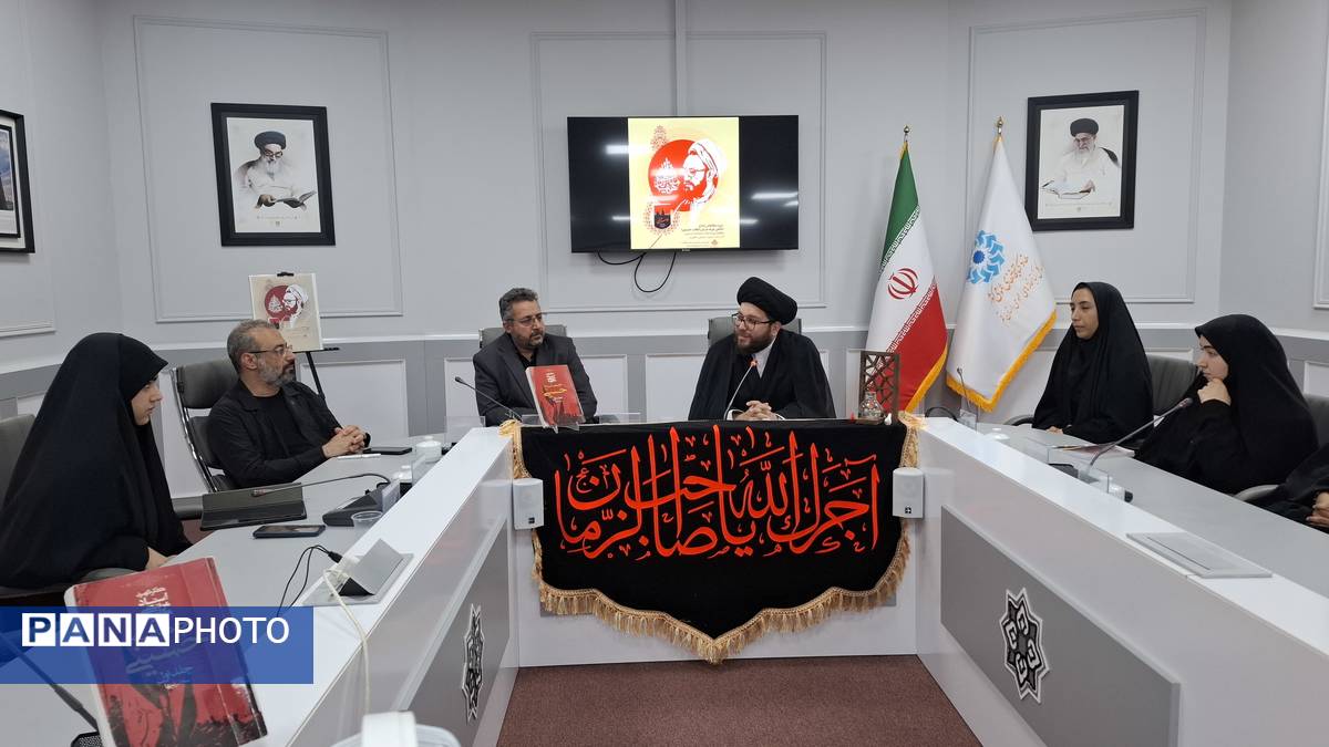 اختتامیه‌ دوره کتابخوانی «نجاح» در کتابخانه مرکزی استان قم