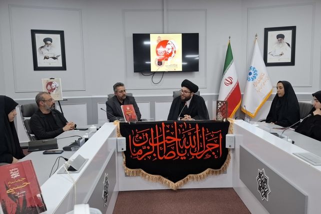 اختتامیه‌ دوره کتابخوانی «نجاح» در کتابخانه مرکزی استان قم