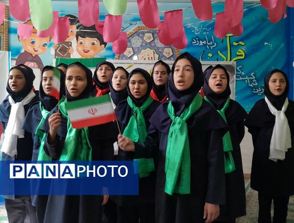 برگزاری جلسه انتخابات انجمن اولیاء و مربیان در دبستان مریم بهارستان دو