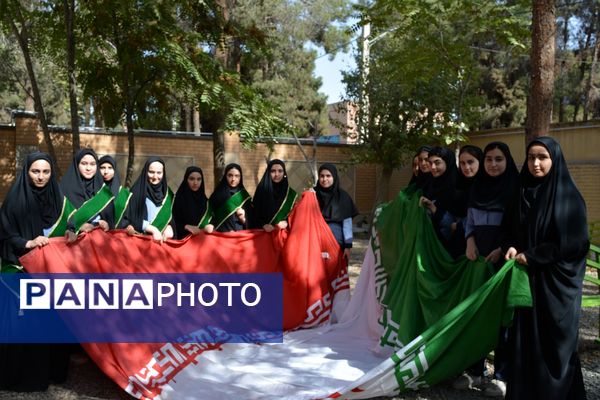 مهر زنگ روشنایی، امید و مقاومت