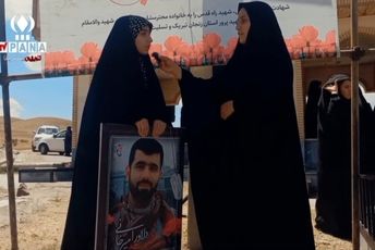 آرزوی پدرم نابودی رژیم جنایتکار صهیونیستی بود