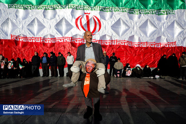 مراسم گرامیداشت حماسه ۹ دی - تهران