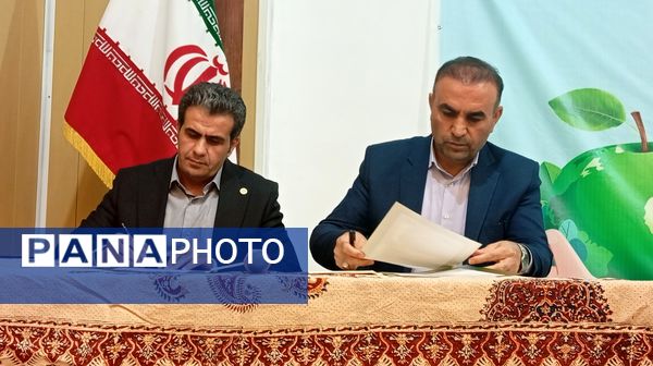 تفاهم‌نامه آموزش و پرورش و محیط زیست در چهارمحال‌ وبختیاری به امضا رسید